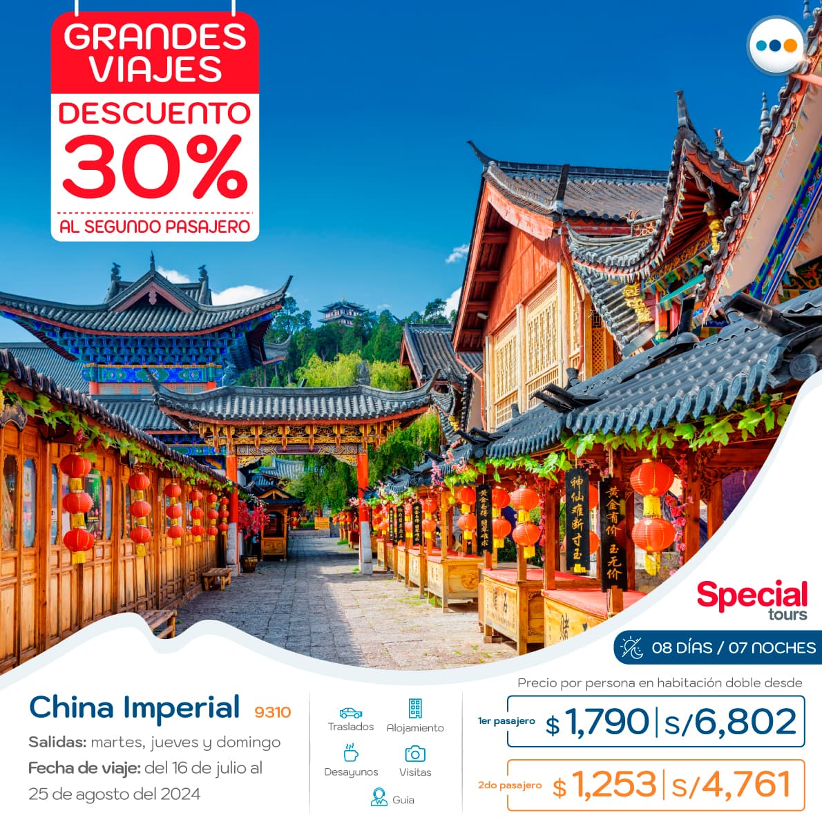China Imperial