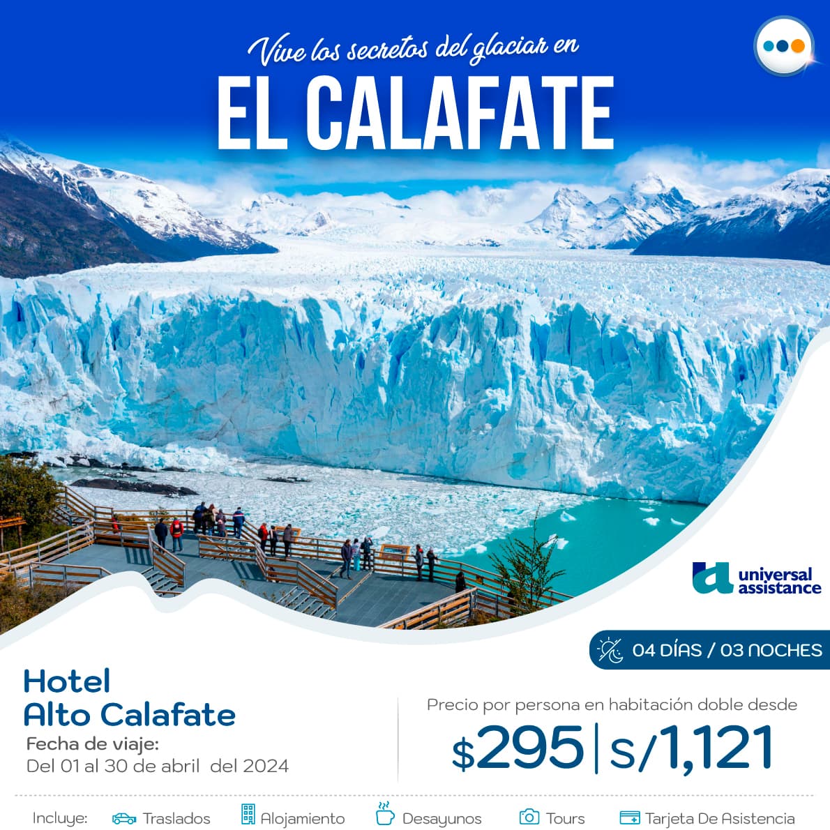 El Calafate