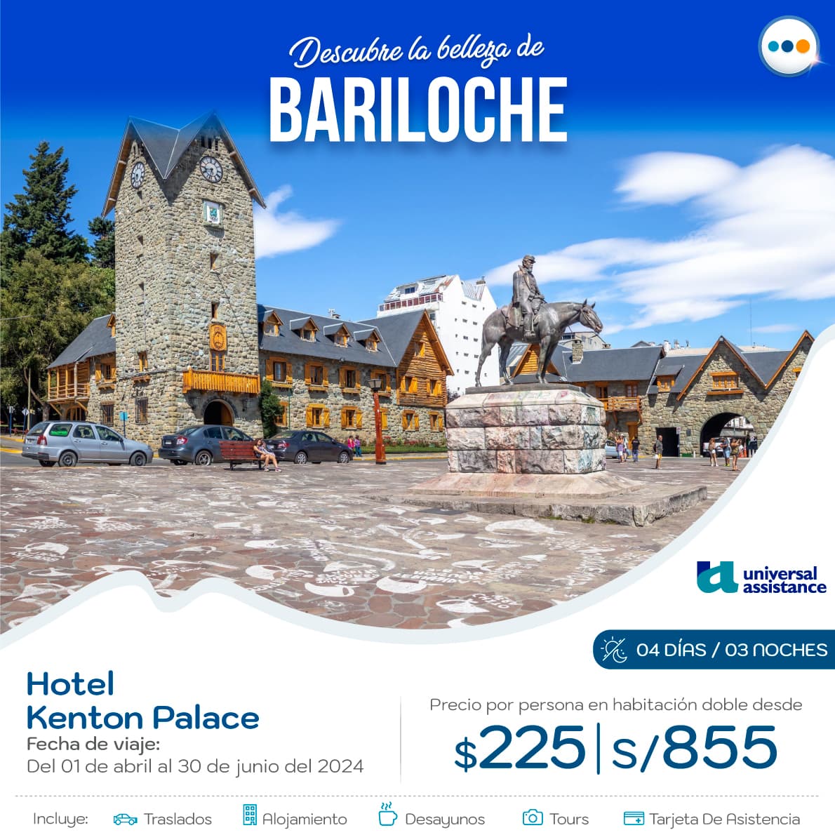  Bariloche