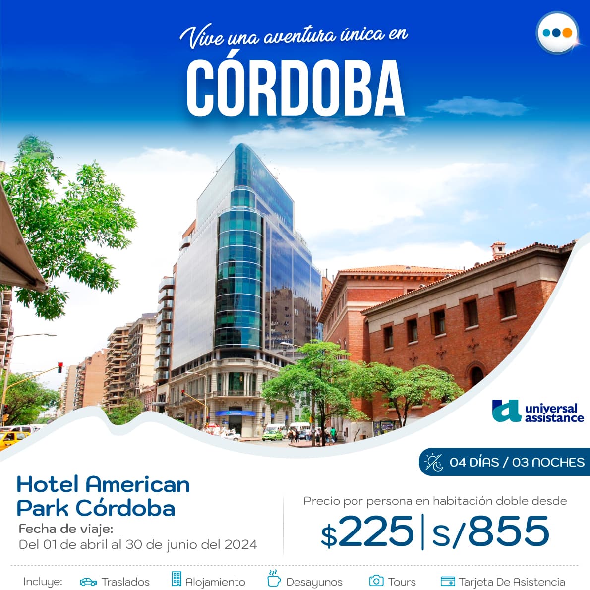  Córdoba